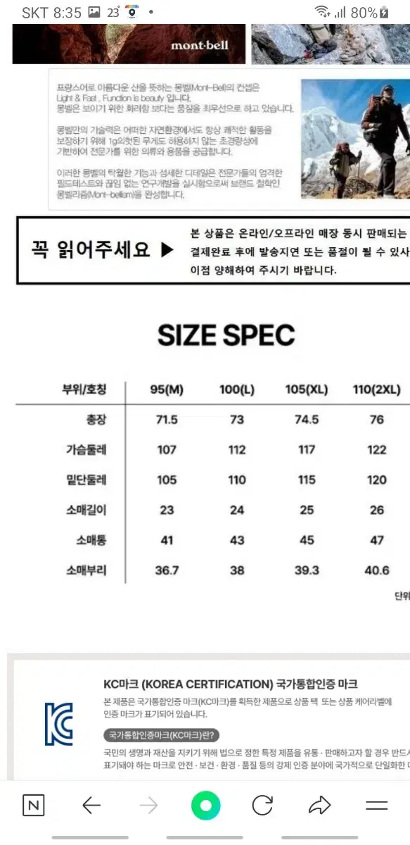thumbnail-5